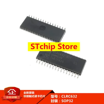 Чип для считывания бесконтактных карт SOP-32 CLRC632 совместим с чипом FM1722NL SOP32